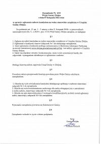 Foto: Ogłoszenie naboru kandydata na wolne stanowisko urzędnicze w Urzędzie Gminy Zbójna