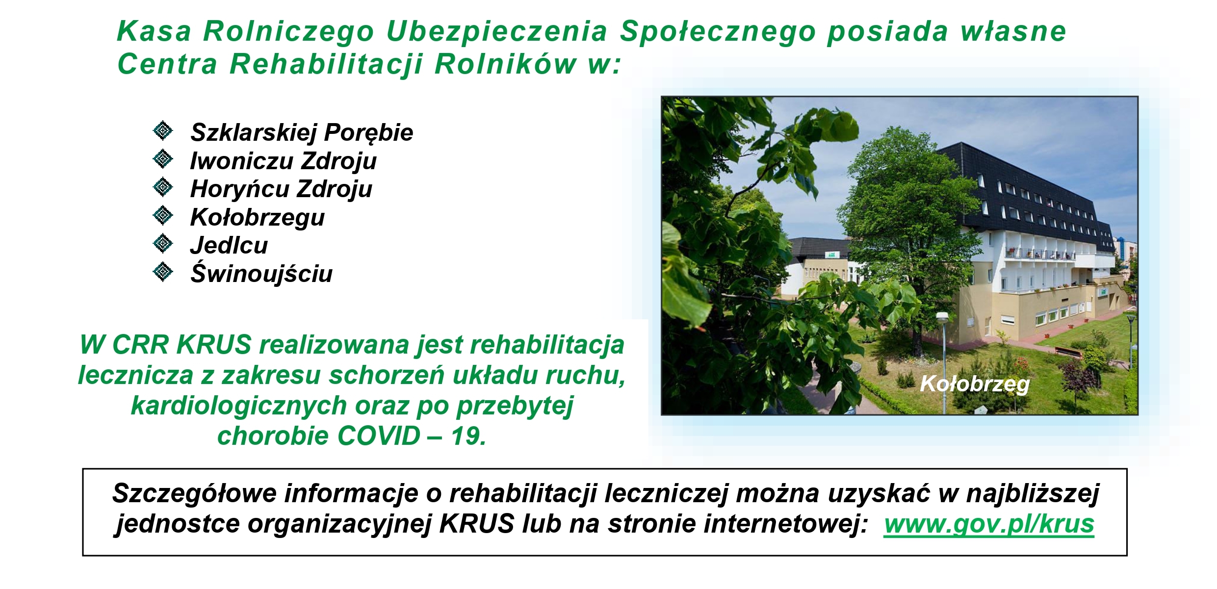 Zdjęcie do wiadomości Rolniku! Skorzystaj z bezpłatnej rehabilitacji leczniczej w KRUS!